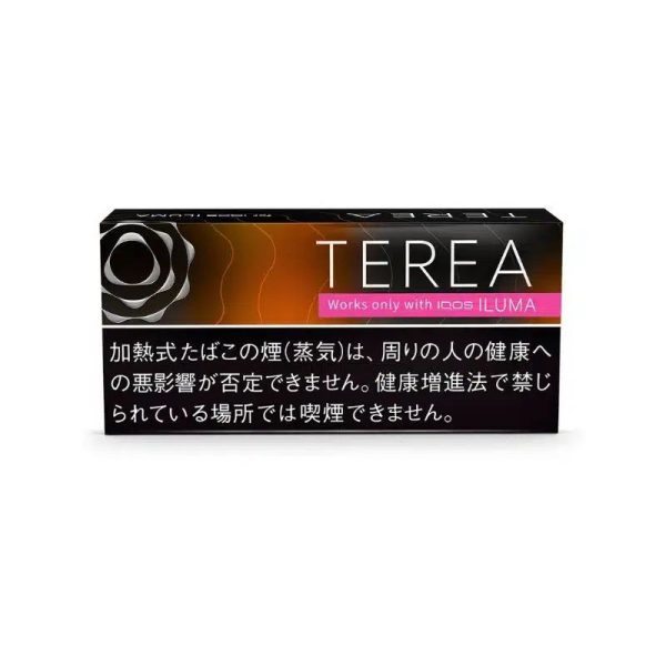 سیگار ترا/تریا ژاپنی رابی منتول مشکی Terea black ruby menthol