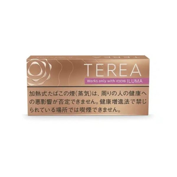 سیگار ترا/تریا ژاپنی فوژن وارم رگولار Terea warm regular