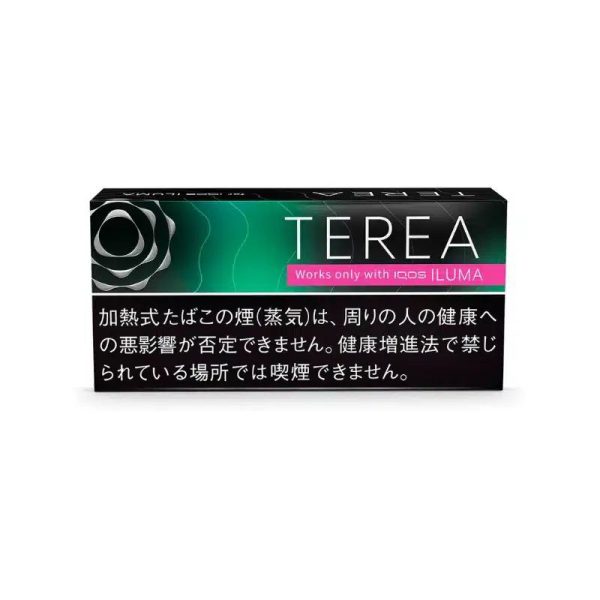 سیگار ترا/تریا ژاپنی منتول مشکی Terea black menthol