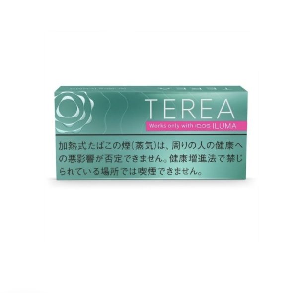 سیگار ترا/تریا ژاپنی نعنا مینت Terea mint