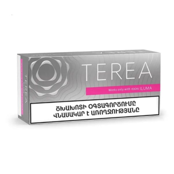 سیگار ترا/تریا ارمنی سیلور نقره ای Terea silver