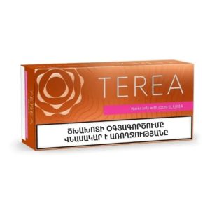 سیگار ترا/تریا ارمنی امبر Terea amber