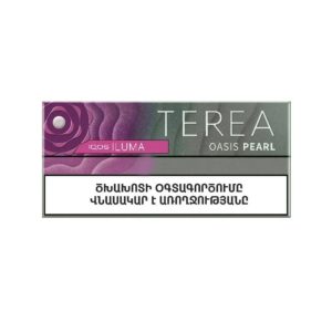 سیگار ترا/تریا ارمنی اواسیس پیرل Terea oasis pearl