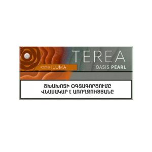 سیگار ترا/تریا ارمنی سان پیرل Terea sun pearl