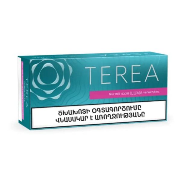 سیگار ترا/تریا ارمنی تورکویز آبی Terea turquoise