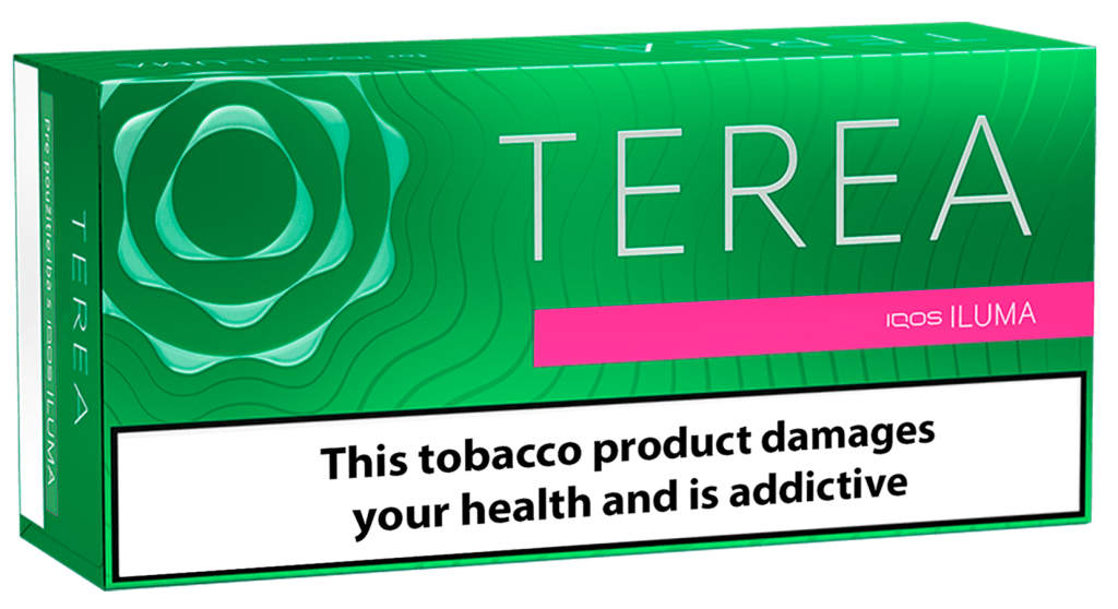 سیگار ترا ارمنی گرین سبز